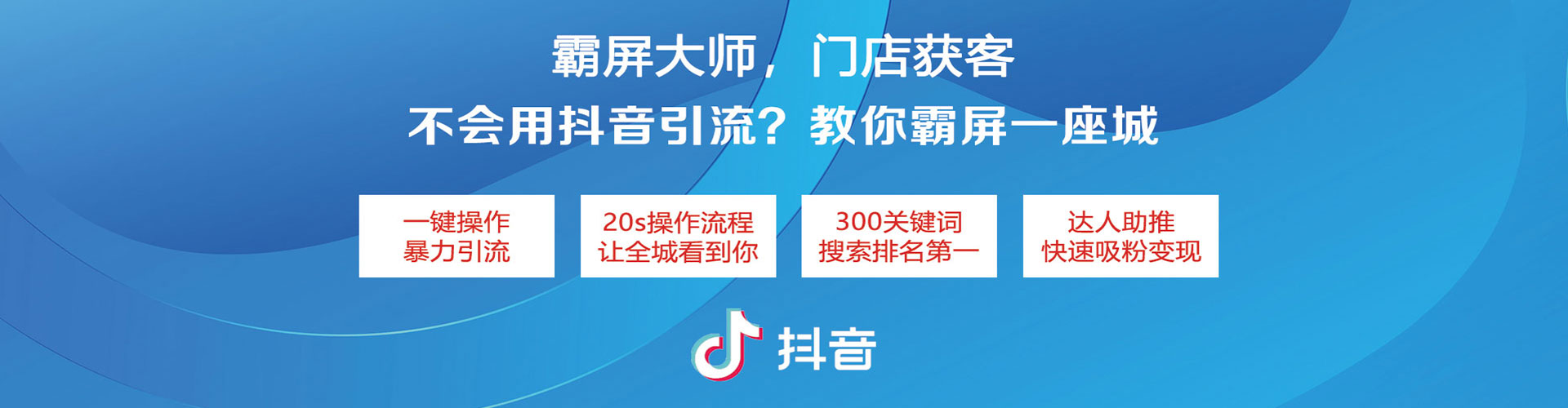 双滦sem外包