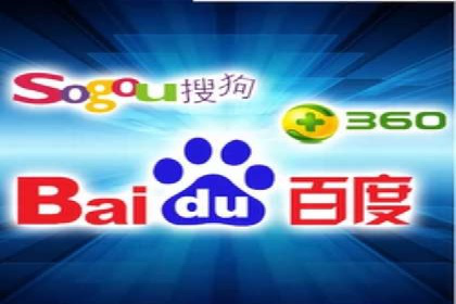 成功案例揭秘：SEM竞价培训在电商行业的运用