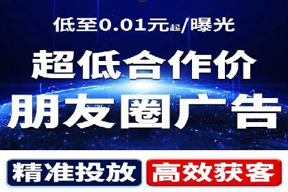 百度推广广告创意优化技巧及案例